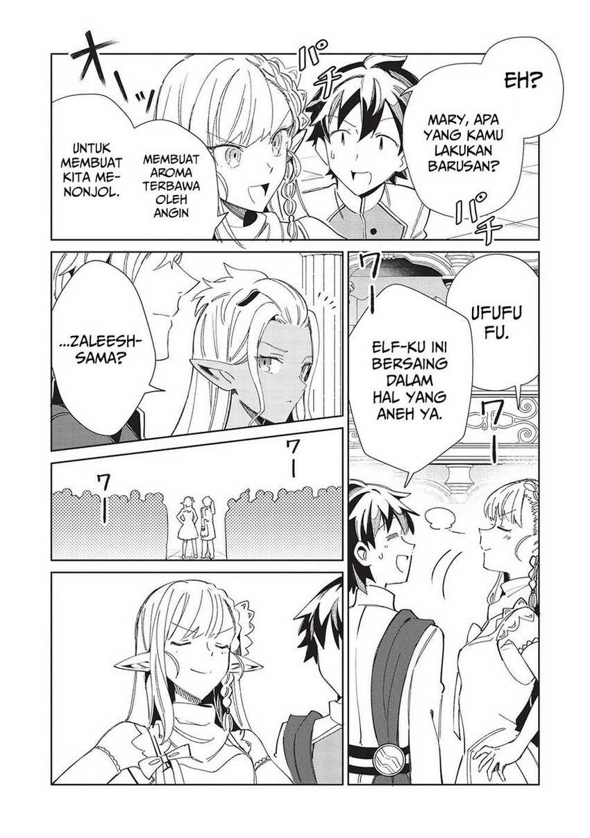 Nihon e Youkoso Elf-san Chapter 42 - halaman 17