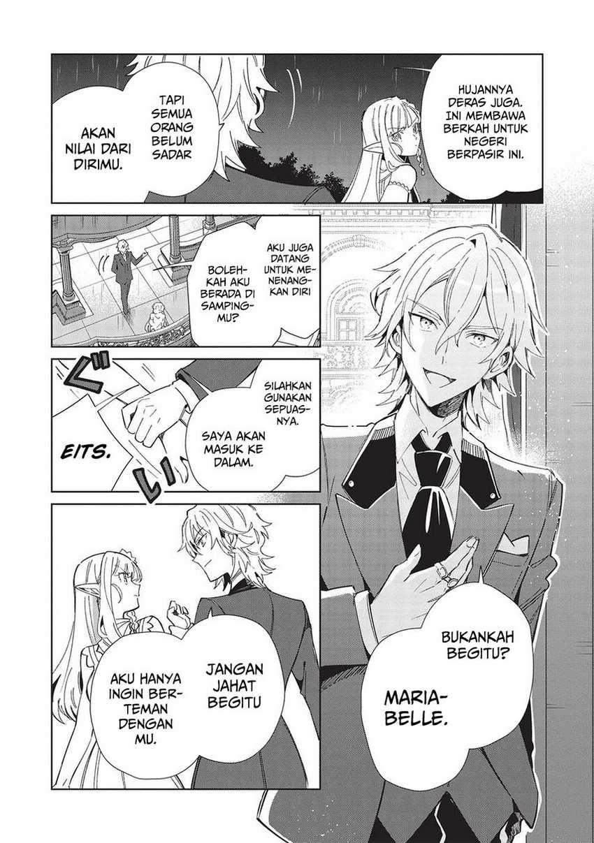 Nihon e Youkoso Elf-san Chapter 42 - halaman 20