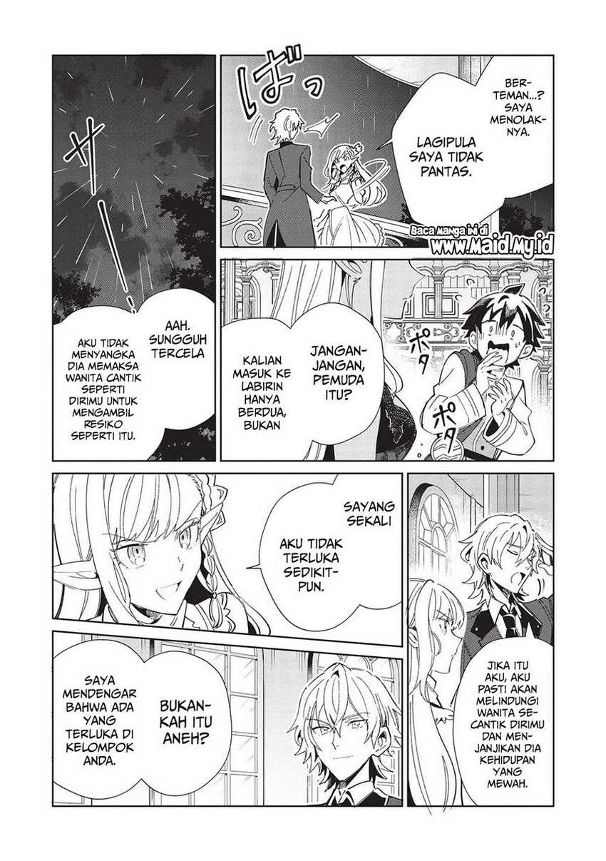 Nihon e Youkoso Elf-san Chapter 42 - halaman 21