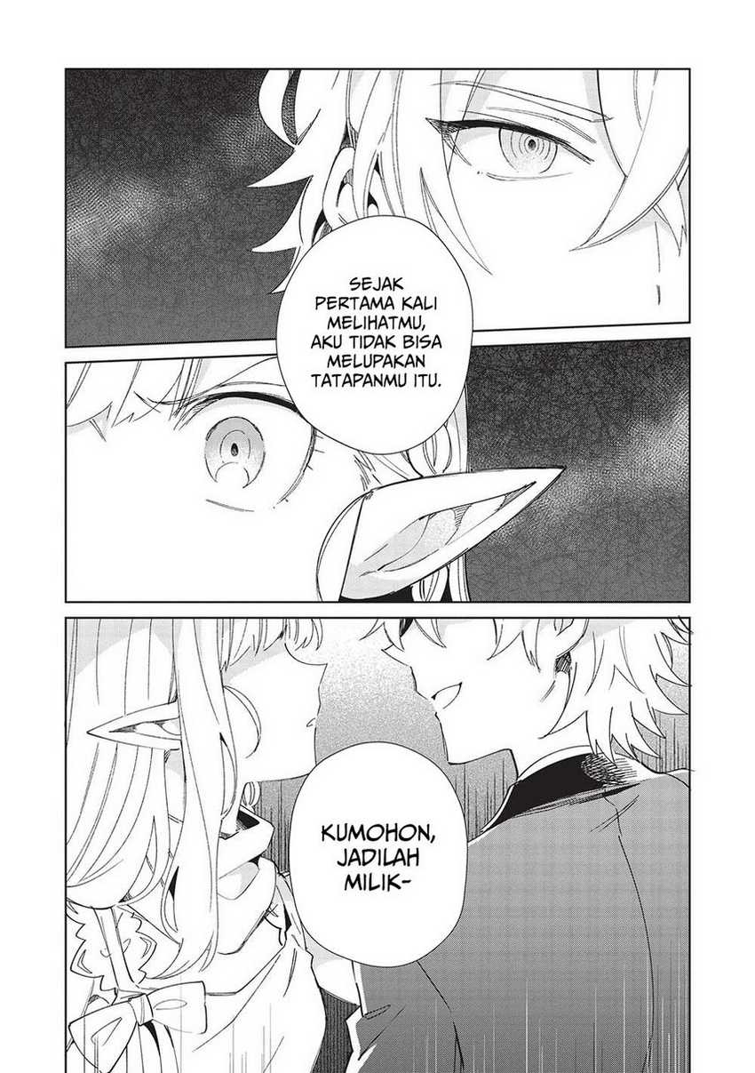 Nihon e Youkoso Elf-san Chapter 42 - halaman 23
