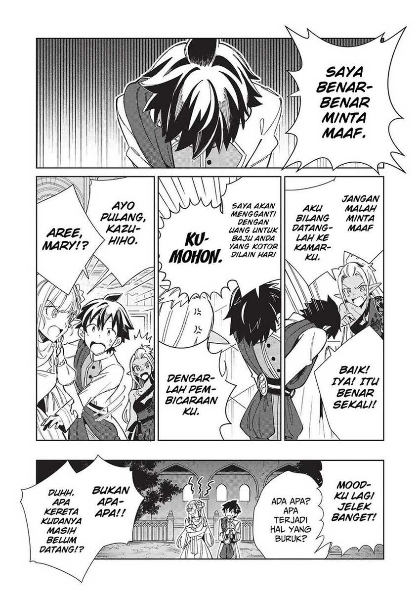 Nihon e Youkoso Elf-san Chapter 42 - halaman 25
