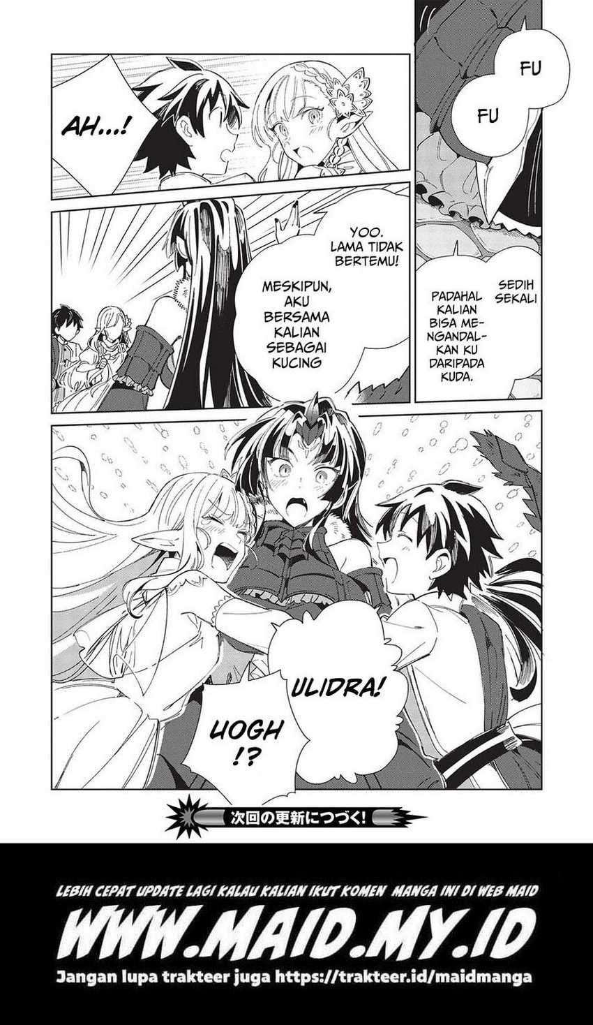 Nihon e Youkoso Elf-san Chapter 42 - halaman 26