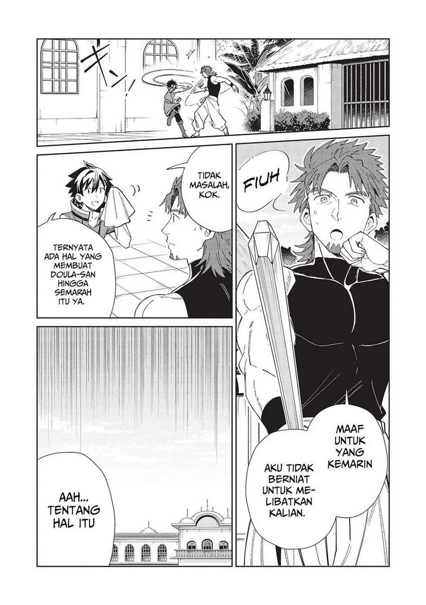 Nihon e Youkoso Elf-san Chapter 42 - halaman 4