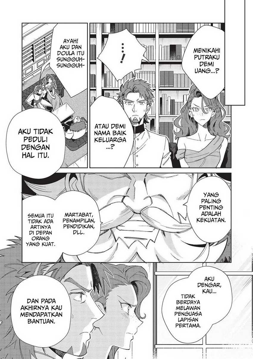 Nihon e Youkoso Elf-san Chapter 42 - halaman 5
