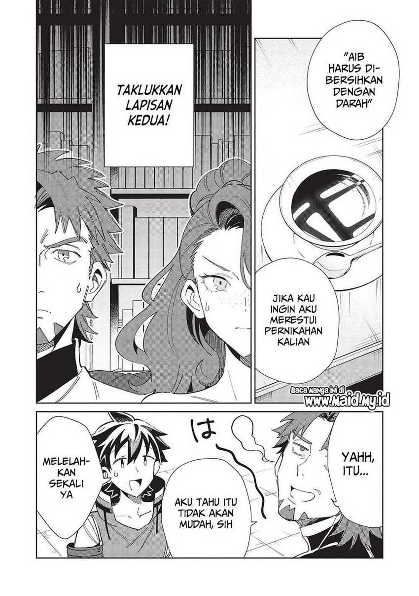 Nihon e Youkoso Elf-san Chapter 42 - halaman 6