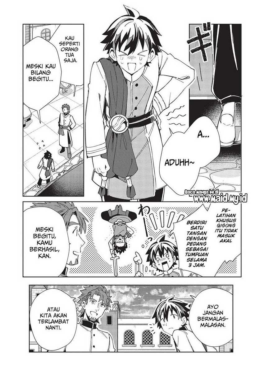 Nihon e Youkoso Elf-san Chapter 42 - halaman 9