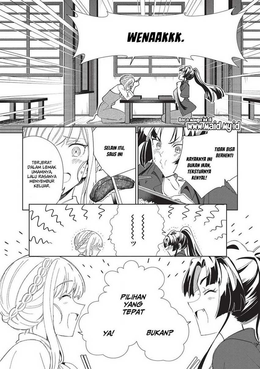 Nihon e Youkoso Elf-san Chapter 43 - halaman 13