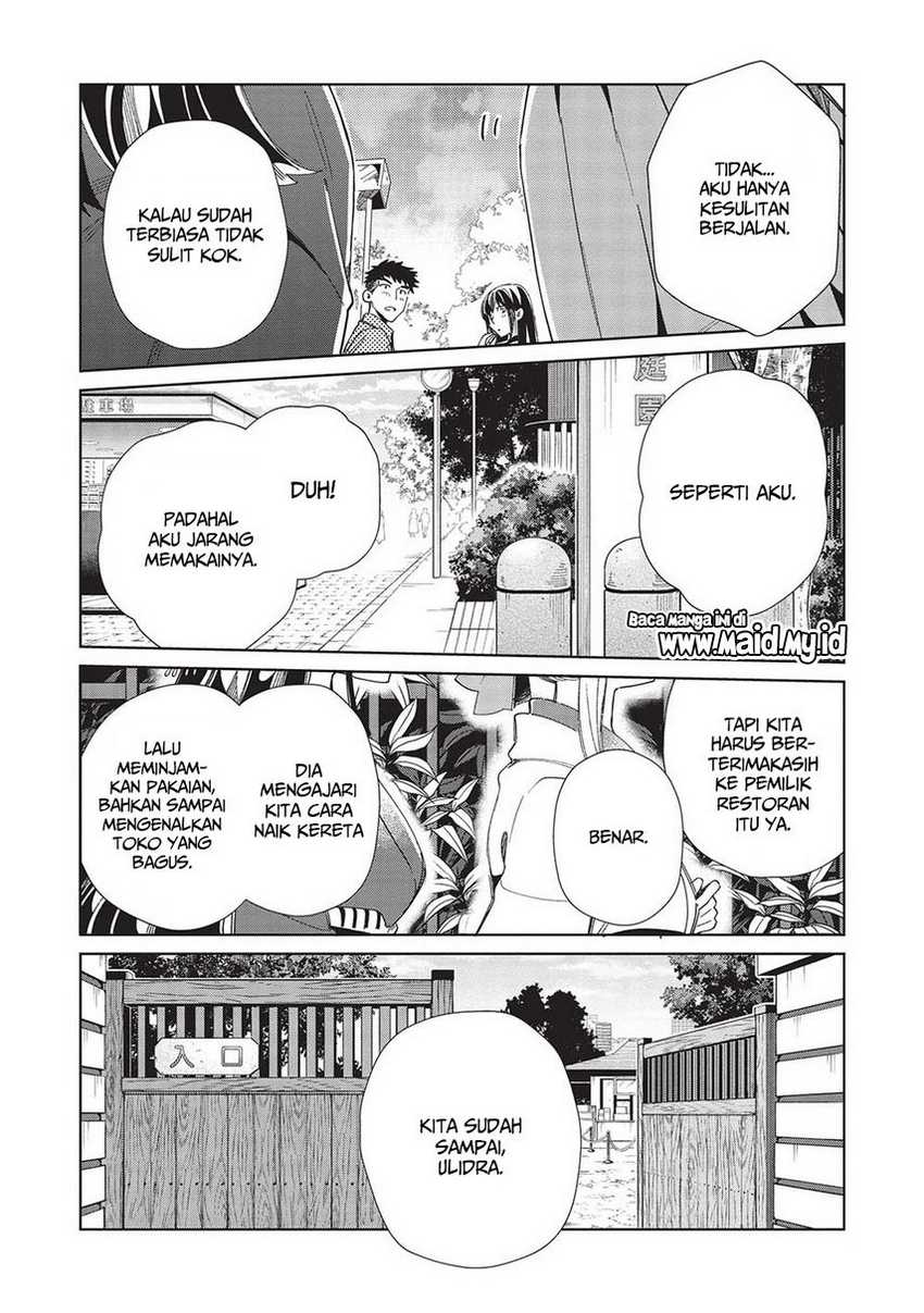 Nihon e Youkoso Elf-san Chapter 43 - halaman 15