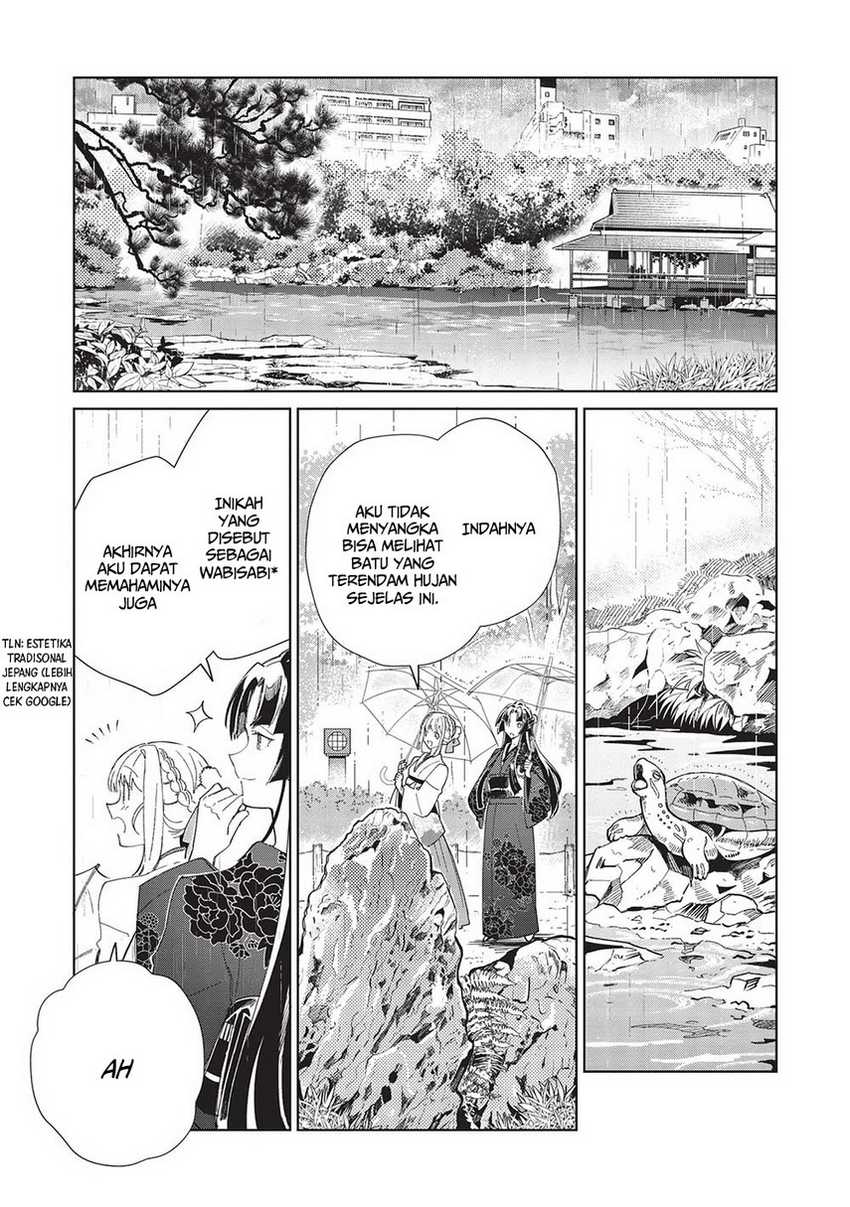 Nihon e Youkoso Elf-san Chapter 43 - halaman 18