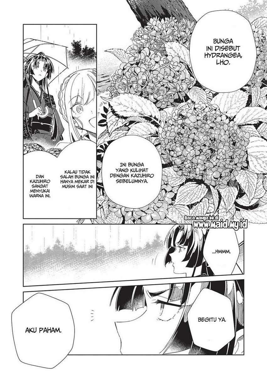 Nihon e Youkoso Elf-san Chapter 43 - halaman 19