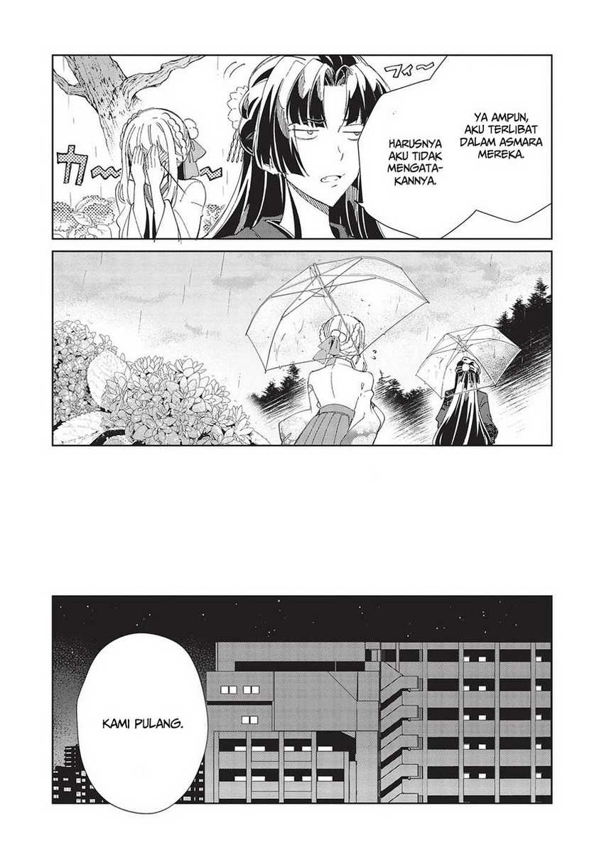 Nihon e Youkoso Elf-san Chapter 43 - halaman 22