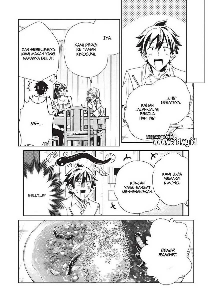 Nihon e Youkoso Elf-san Chapter 43 - halaman 23