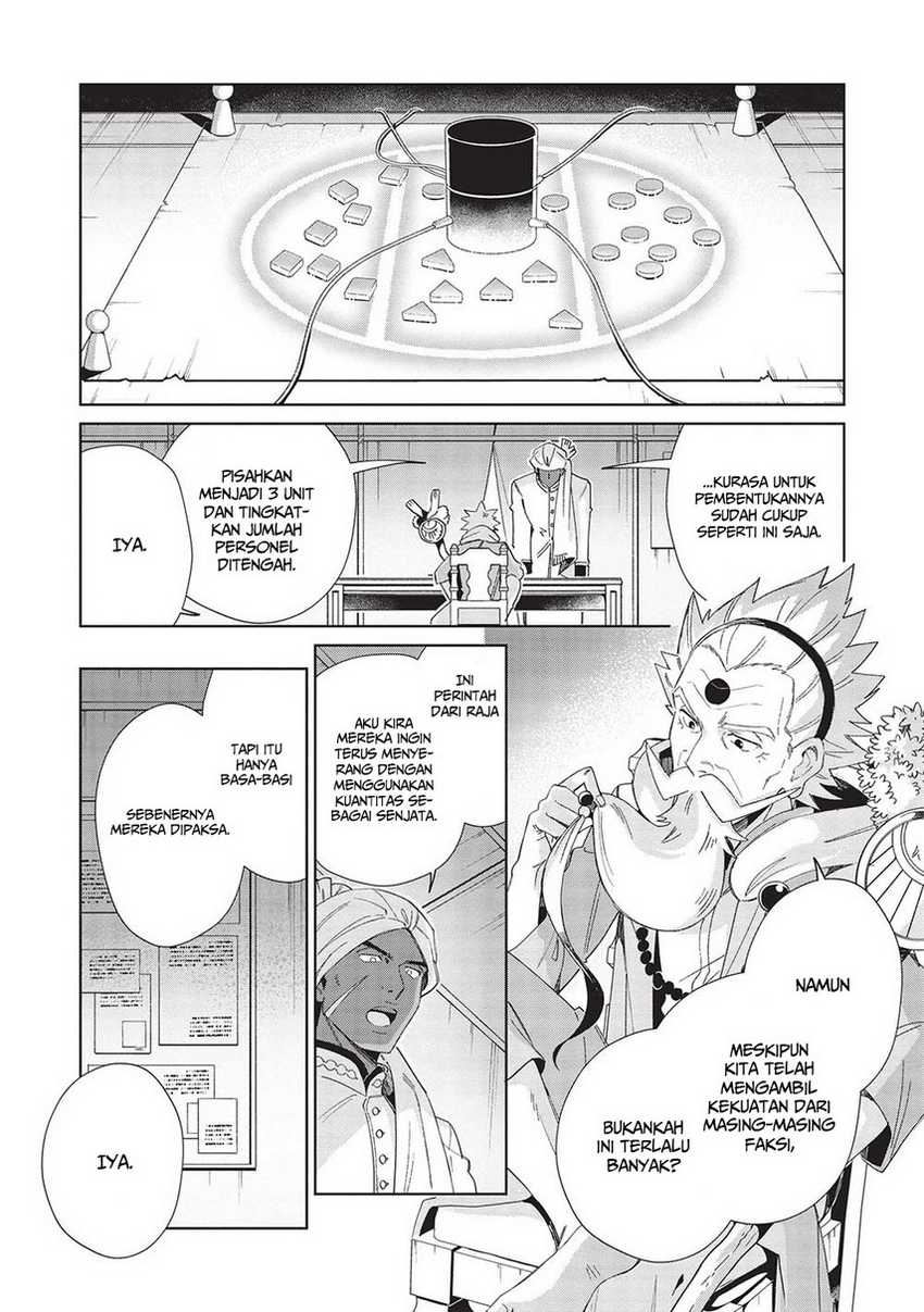 Nihon e Youkoso Elf-san Chapter 43 - halaman 24