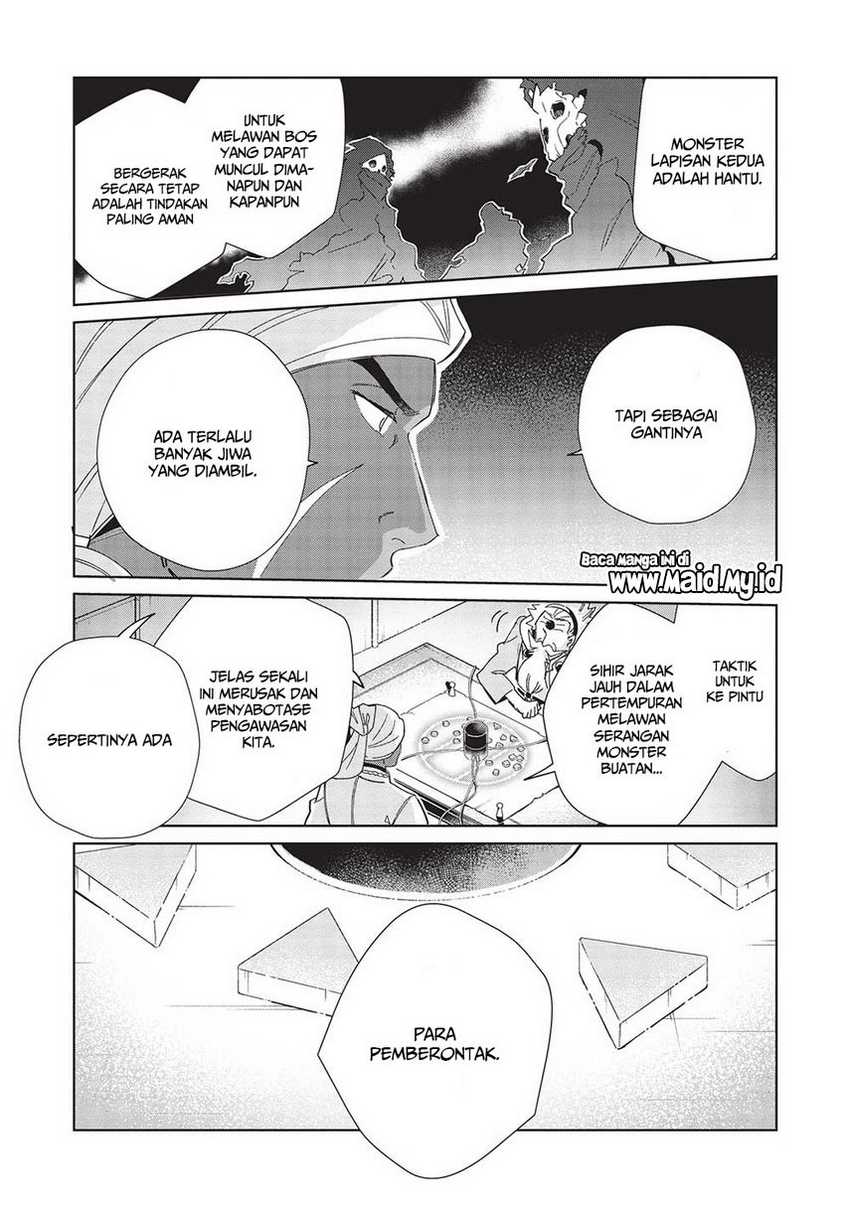 Nihon e Youkoso Elf-san Chapter 43 - halaman 25