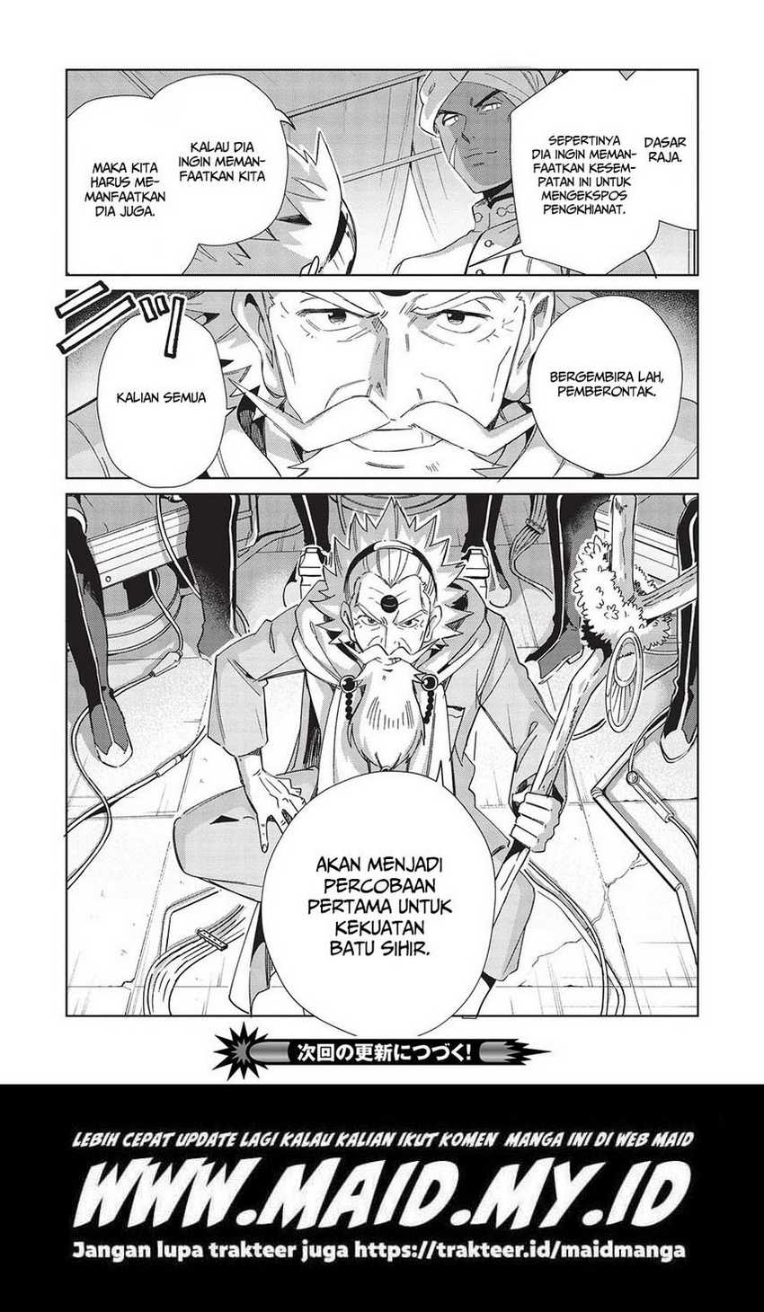 Nihon e Youkoso Elf-san Chapter 43 - halaman 26
