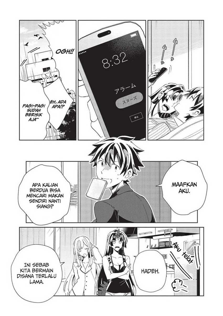 Nihon e Youkoso Elf-san Chapter 43 - halaman 4