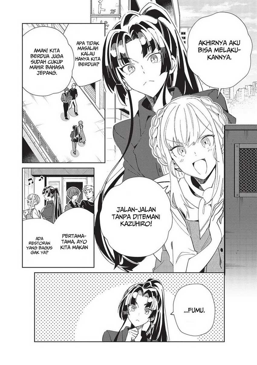 Nihon e Youkoso Elf-san Chapter 43 - halaman 6