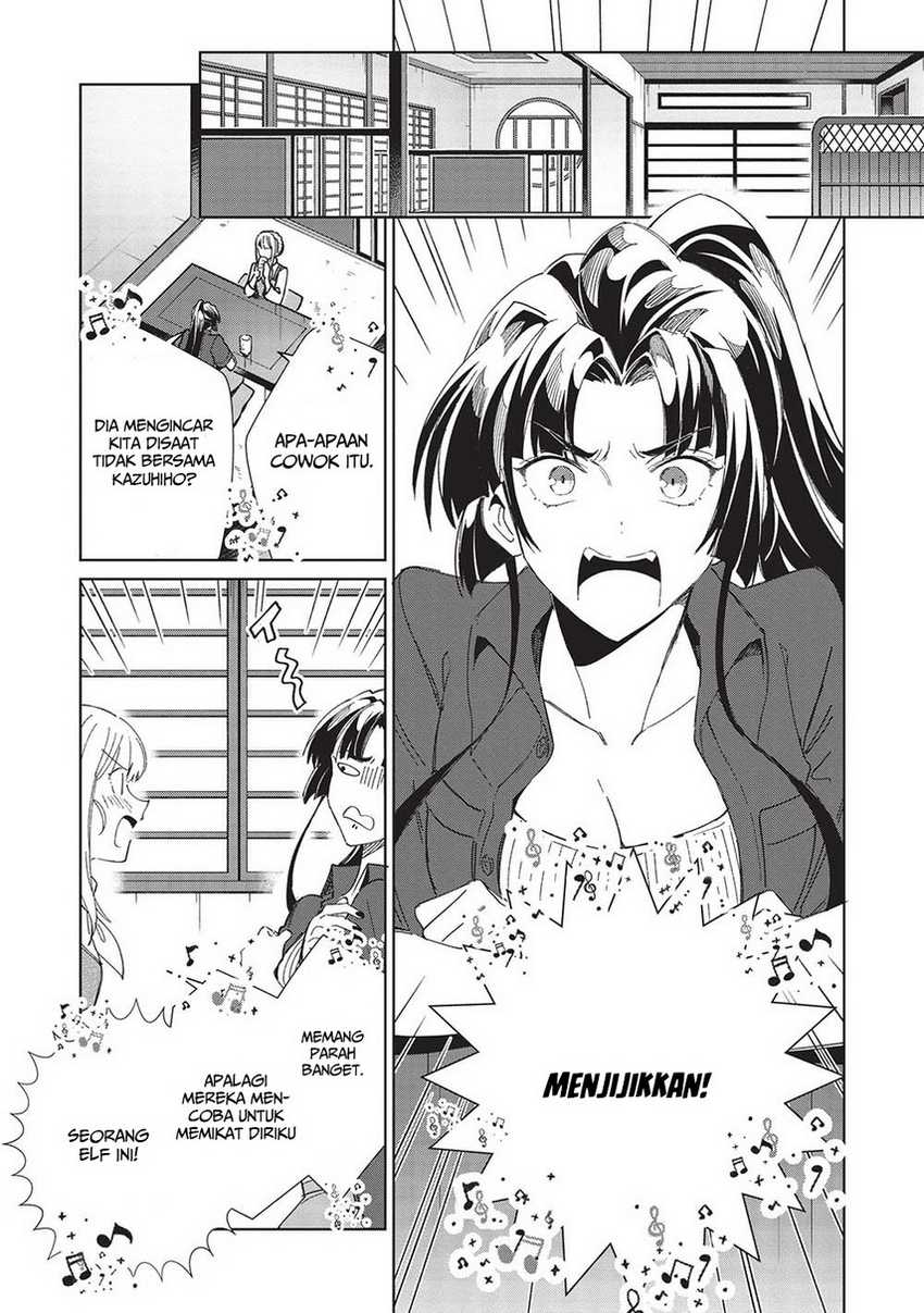 Nihon e Youkoso Elf-san Chapter 43 - halaman 8