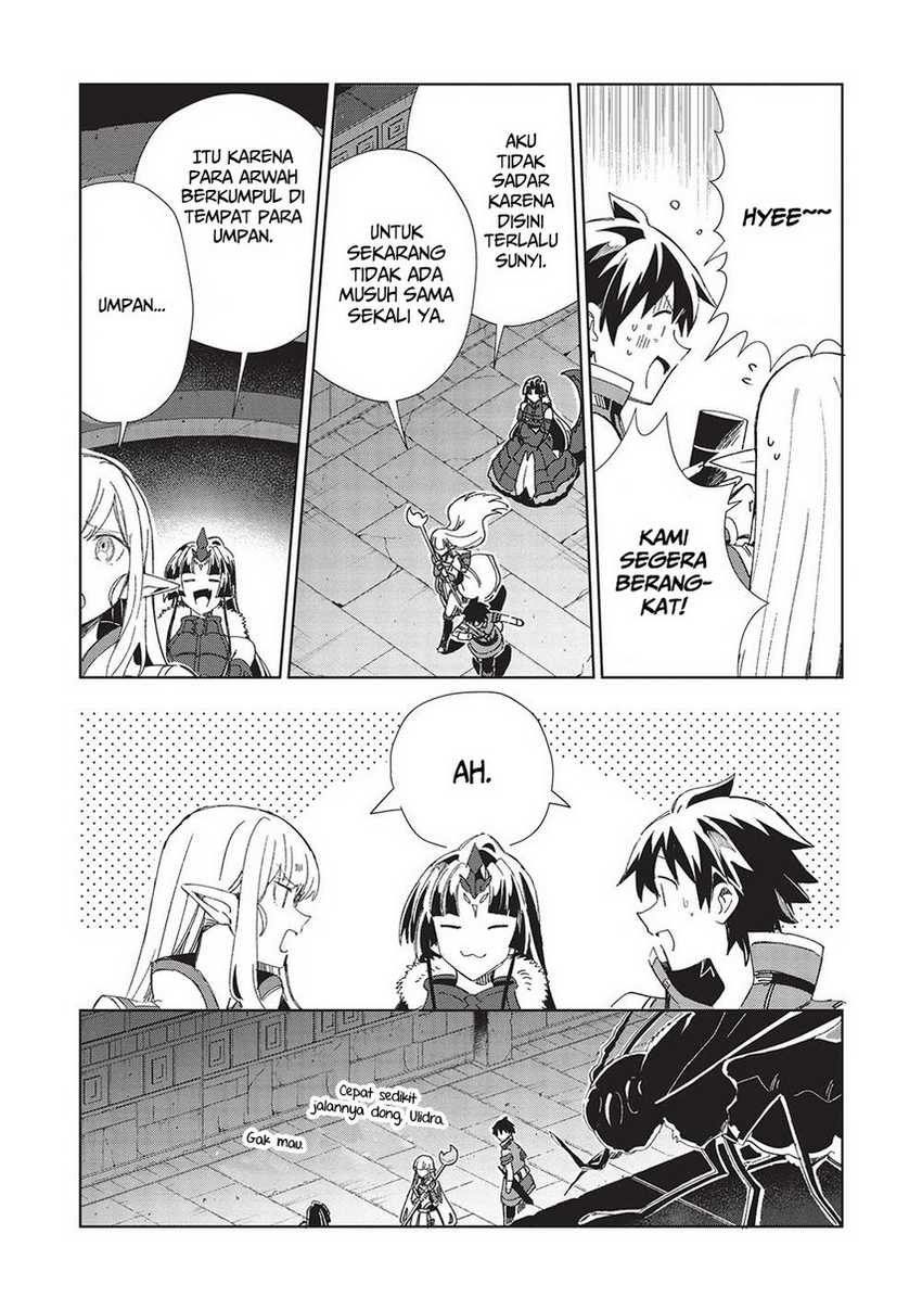 Nihon e Youkoso Elf-san Chapter 44 - halaman 11