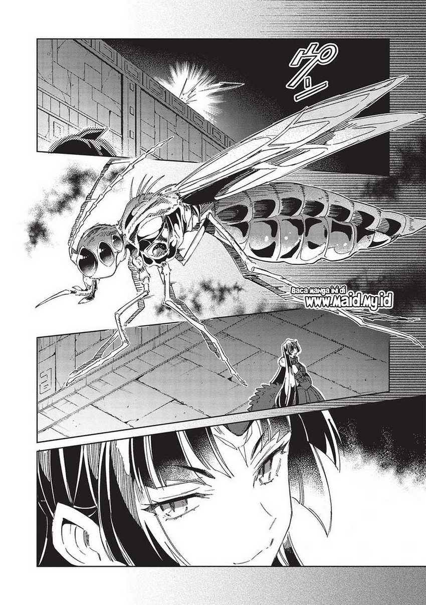 Nihon e Youkoso Elf-san Chapter 44 - halaman 12