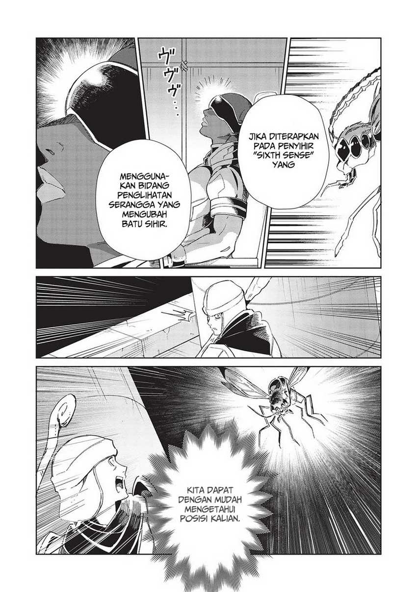 Nihon e Youkoso Elf-san Chapter 44 - halaman 14
