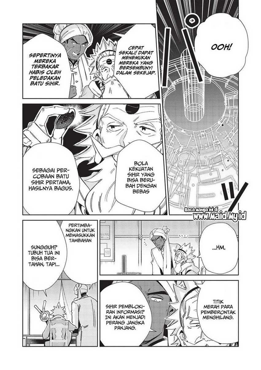 Nihon e Youkoso Elf-san Chapter 44 - halaman 15