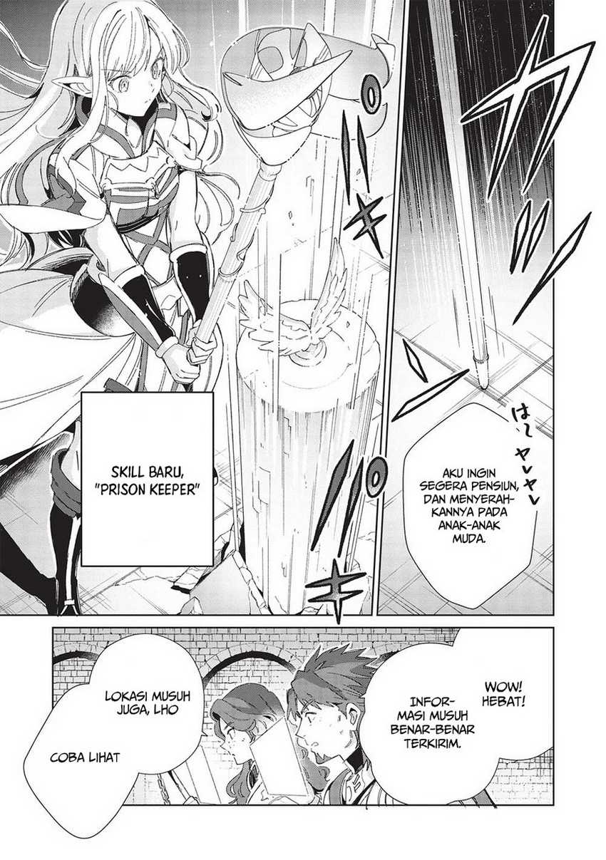 Nihon e Youkoso Elf-san Chapter 44 - halaman 16