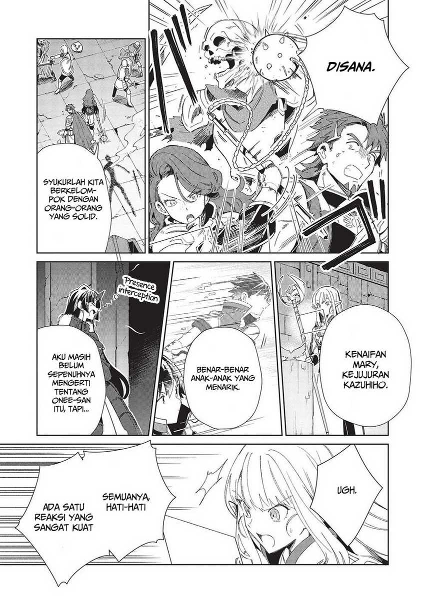 Nihon e Youkoso Elf-san Chapter 44 - halaman 17