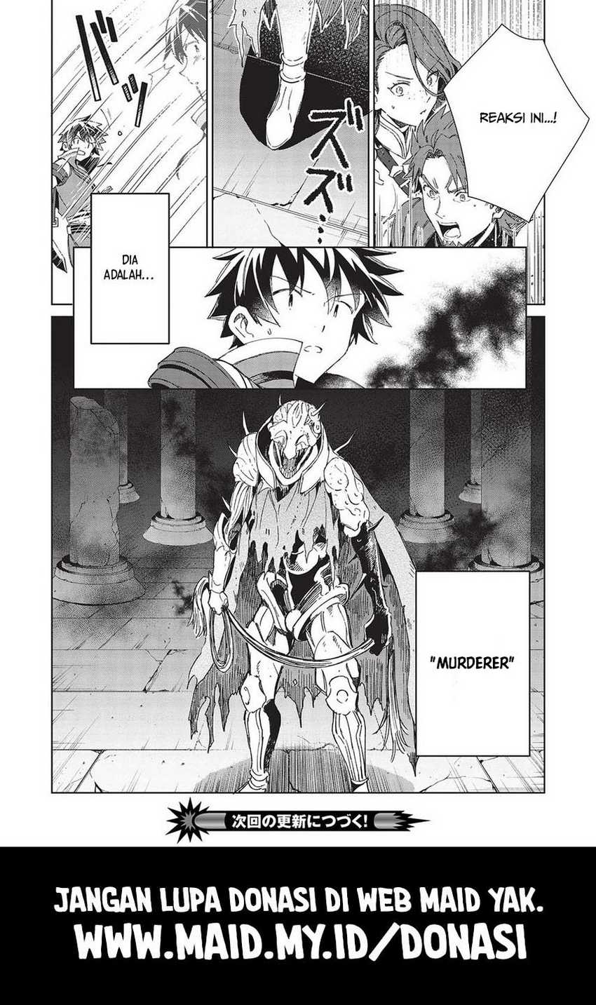 Nihon e Youkoso Elf-san Chapter 44 - halaman 18