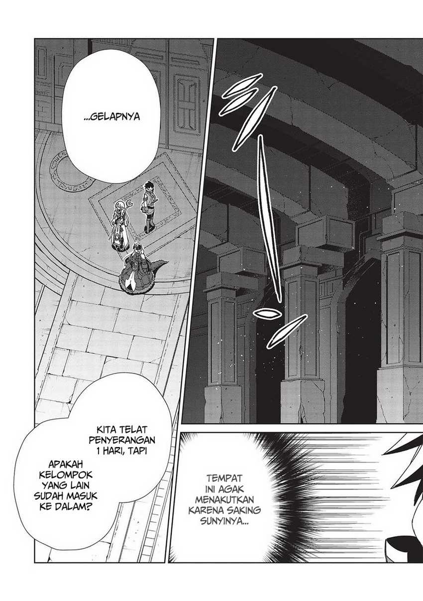 Nihon e Youkoso Elf-san Chapter 44 - halaman 7