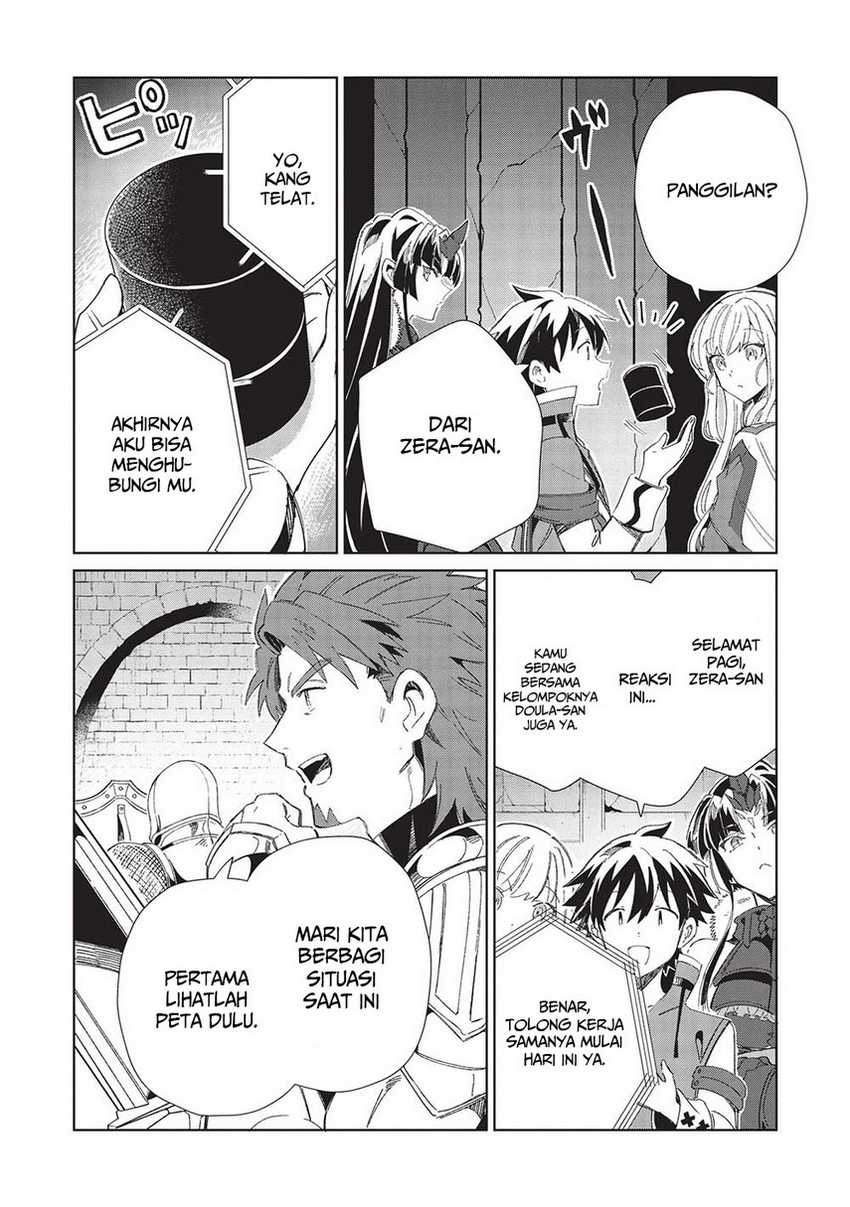 Nihon e Youkoso Elf-san Chapter 44 - halaman 8