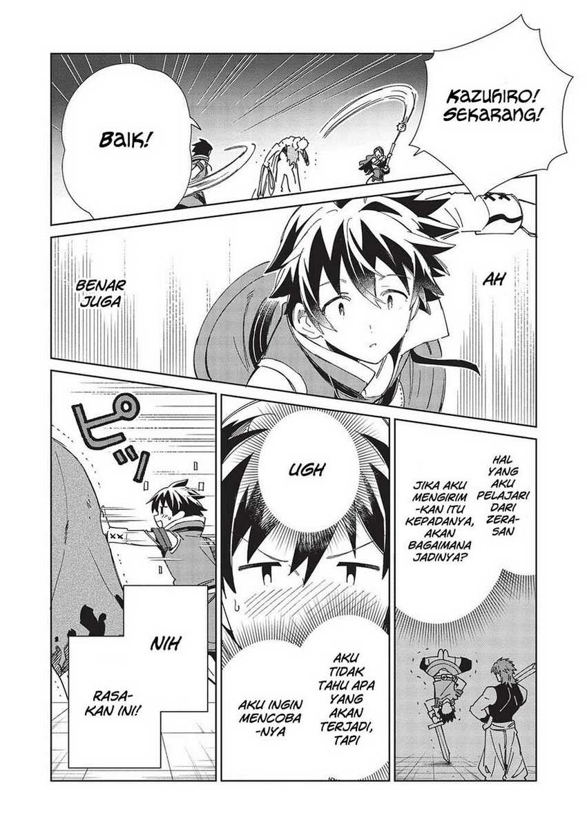Nihon e Youkoso Elf-san Chapter 45 - halaman 10