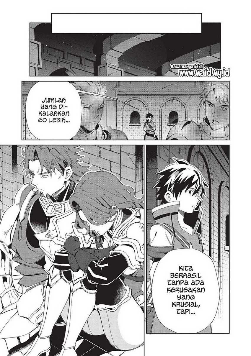 Nihon e Youkoso Elf-san Chapter 45 - halaman 15