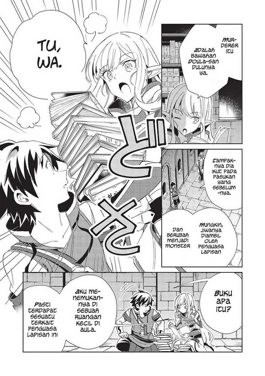 Nihon e Youkoso Elf-san Chapter 45 - halaman 16