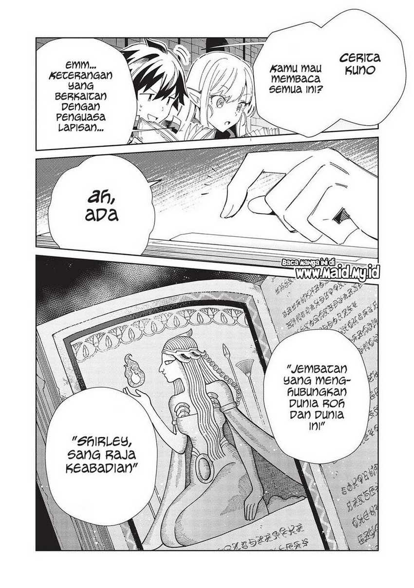 Nihon e Youkoso Elf-san Chapter 45 - halaman 17
