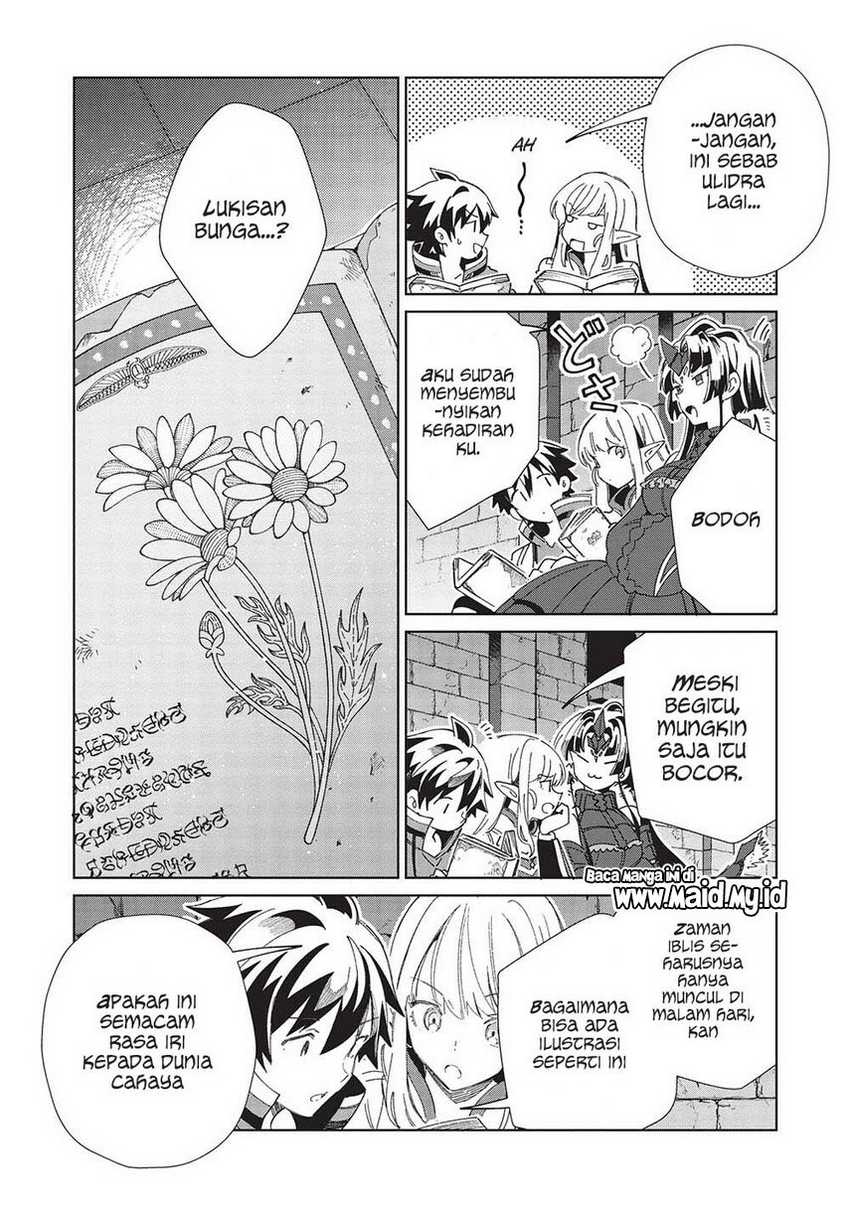 Nihon e Youkoso Elf-san Chapter 45 - halaman 19