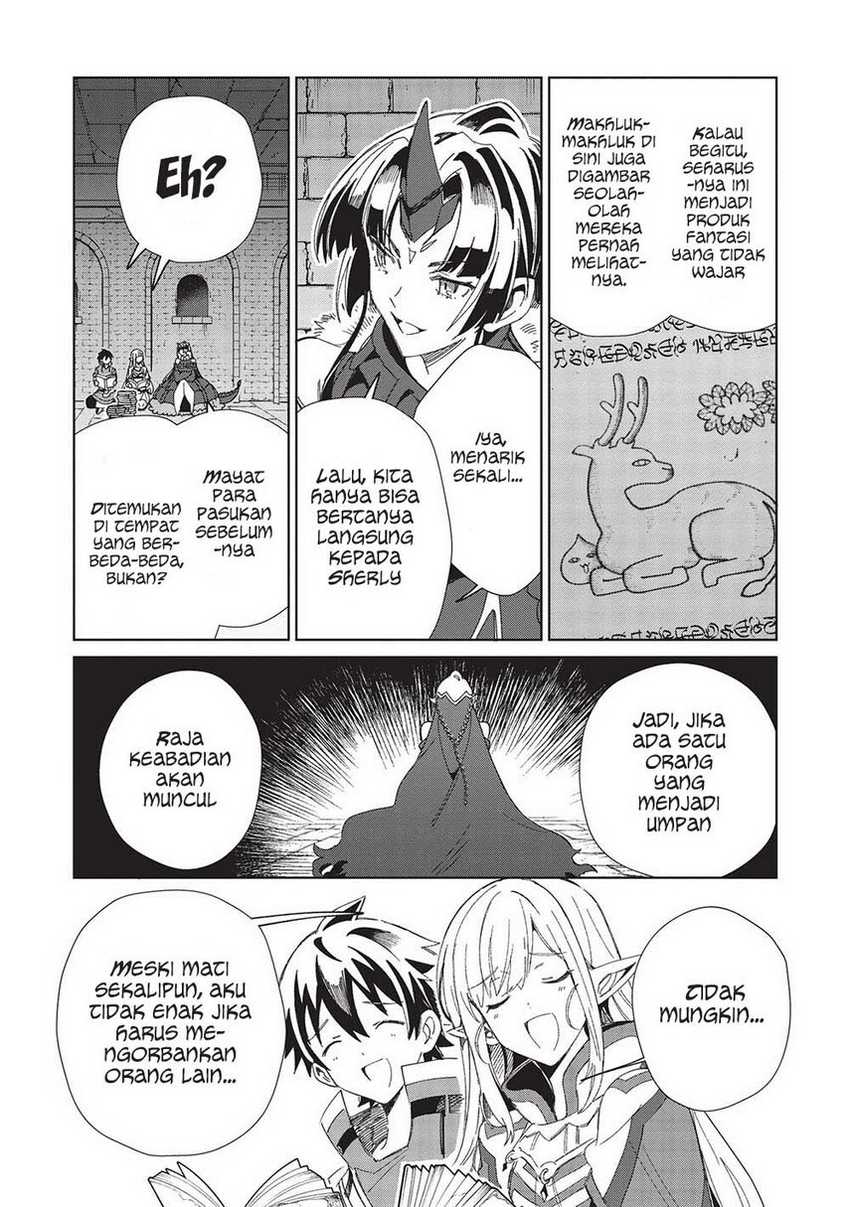 Nihon e Youkoso Elf-san Chapter 45 - halaman 20