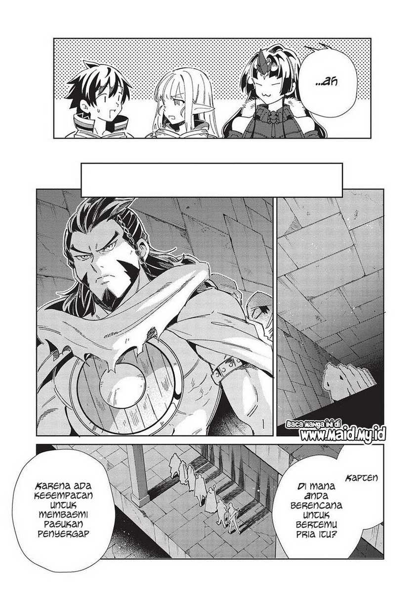 Nihon e Youkoso Elf-san Chapter 45 - halaman 21