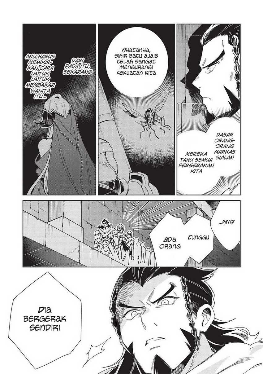 Nihon e Youkoso Elf-san Chapter 45 - halaman 22