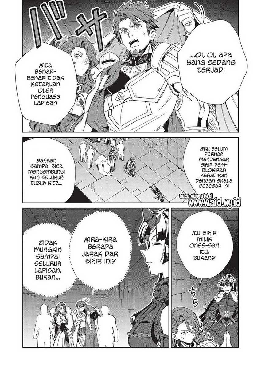 Nihon e Youkoso Elf-san Chapter 45 - halaman 27