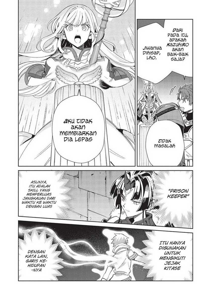 Nihon e Youkoso Elf-san Chapter 45 - halaman 28