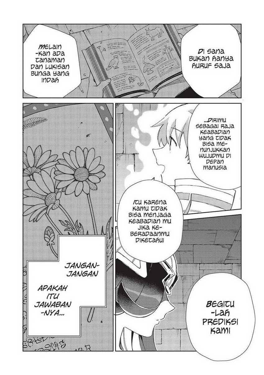 Nihon e Youkoso Elf-san Chapter 45 - halaman 30
