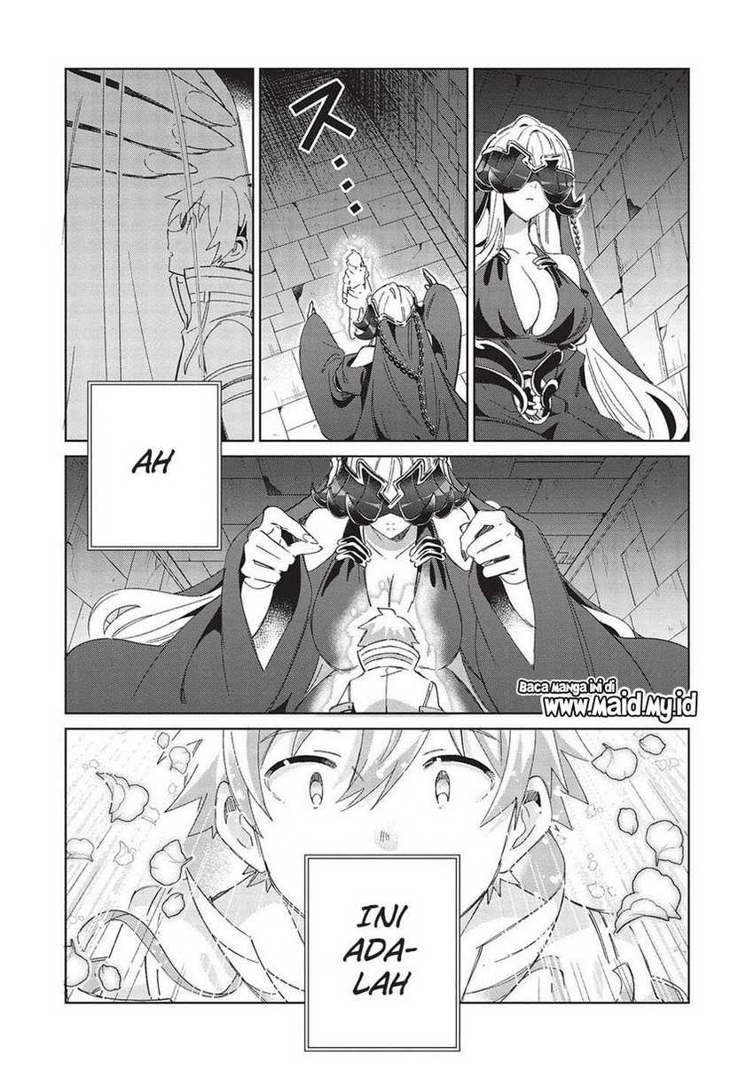 Nihon e Youkoso Elf-san Chapter 45 - halaman 31
