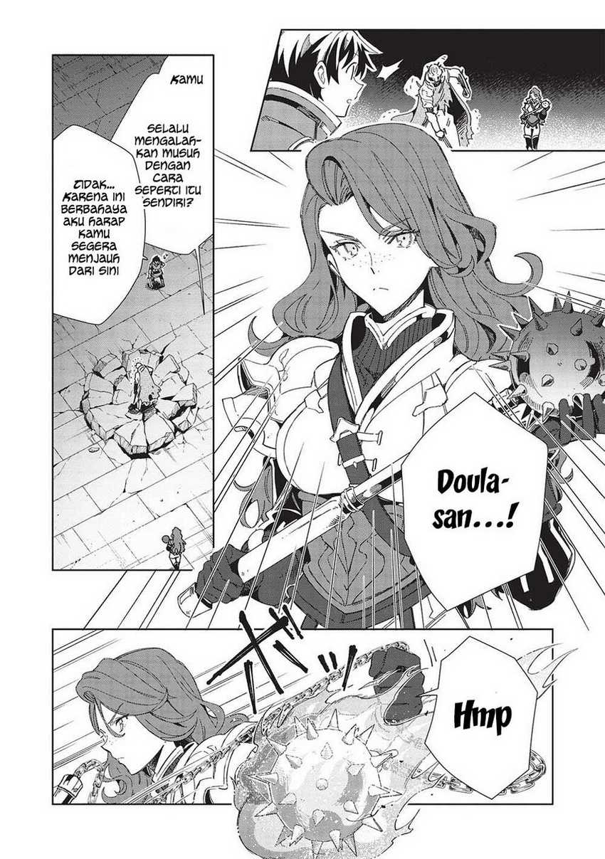 Nihon e Youkoso Elf-san Chapter 45 - halaman 8