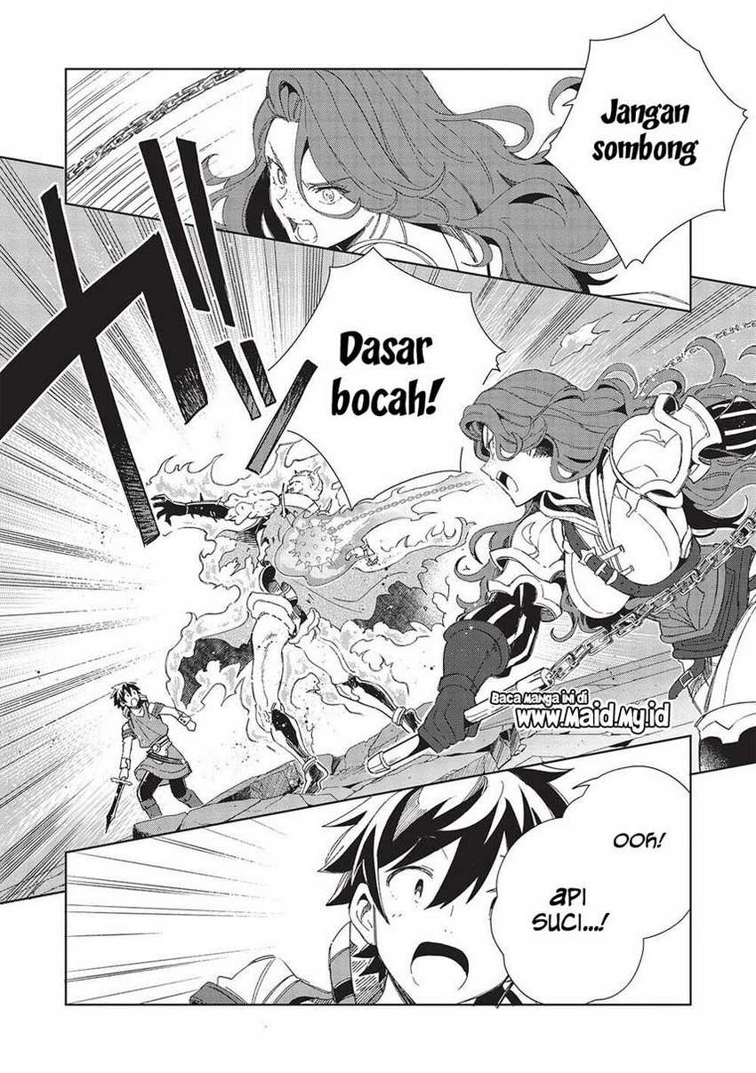 Nihon e Youkoso Elf-san Chapter 45 - halaman 9