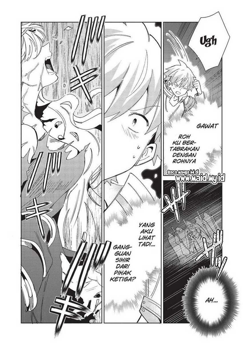 Nihon e Youkoso Elf-san Chapter 46 - halaman 23