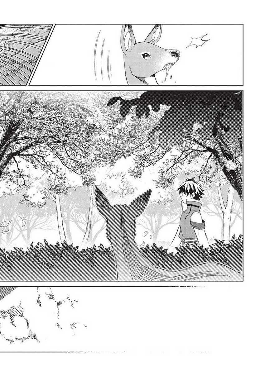 Nihon e Youkoso Elf-san Chapter 46 - halaman 4