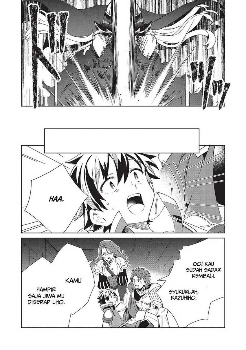 Nihon e Youkoso Elf-san Chapter 47 - halaman 11