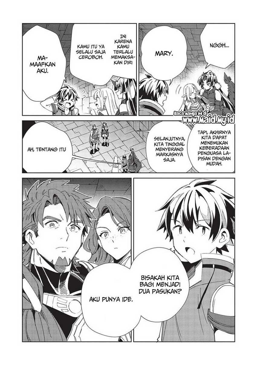 Nihon e Youkoso Elf-san Chapter 47 - halaman 12