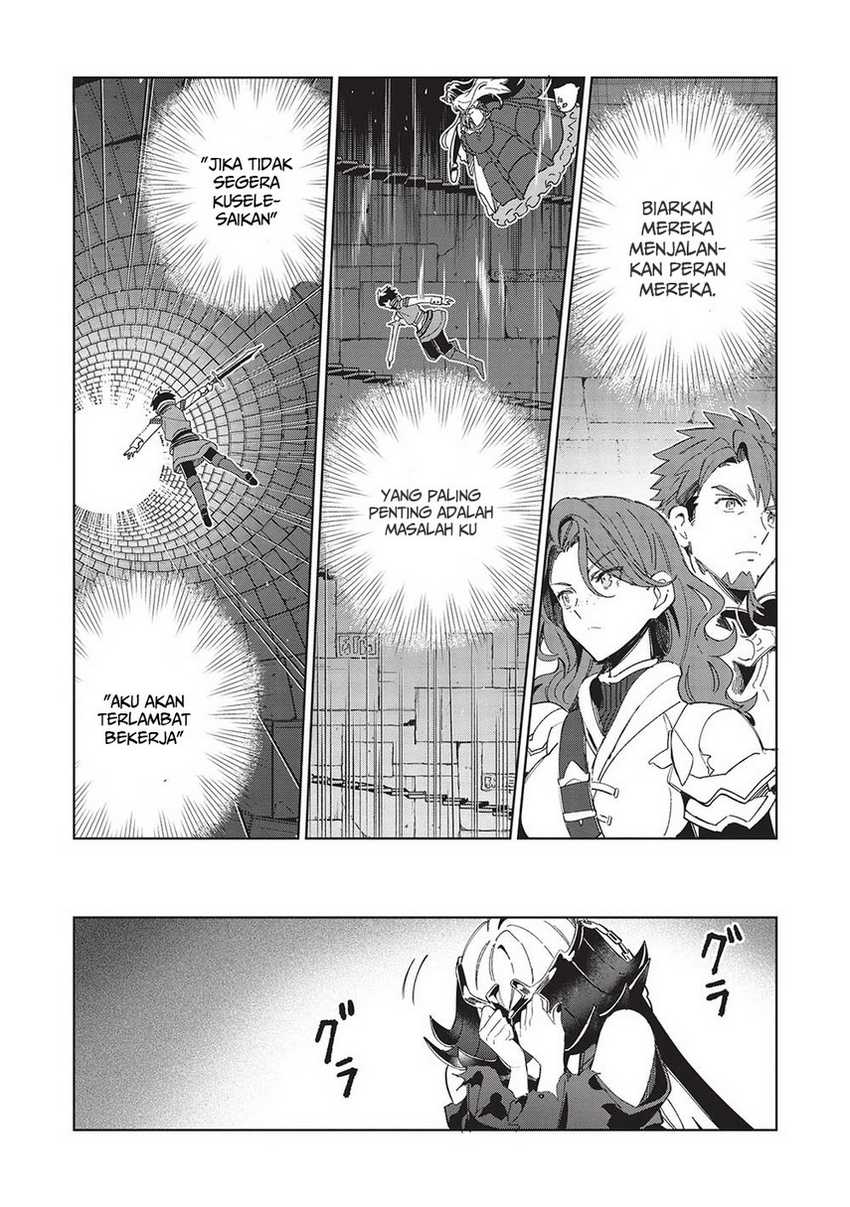 Nihon e Youkoso Elf-san Chapter 47 - halaman 15
